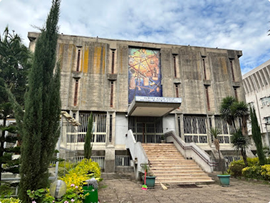 National Museum